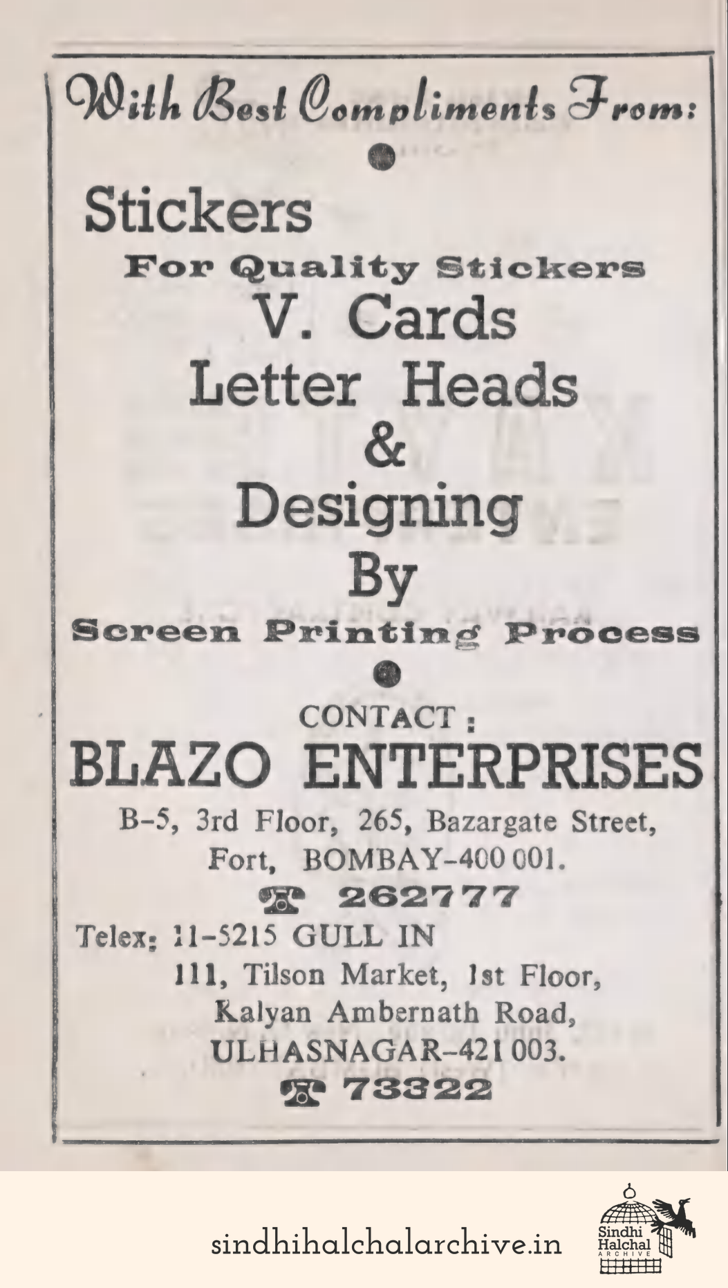 Image of AD BLAZO ENTERPRISES